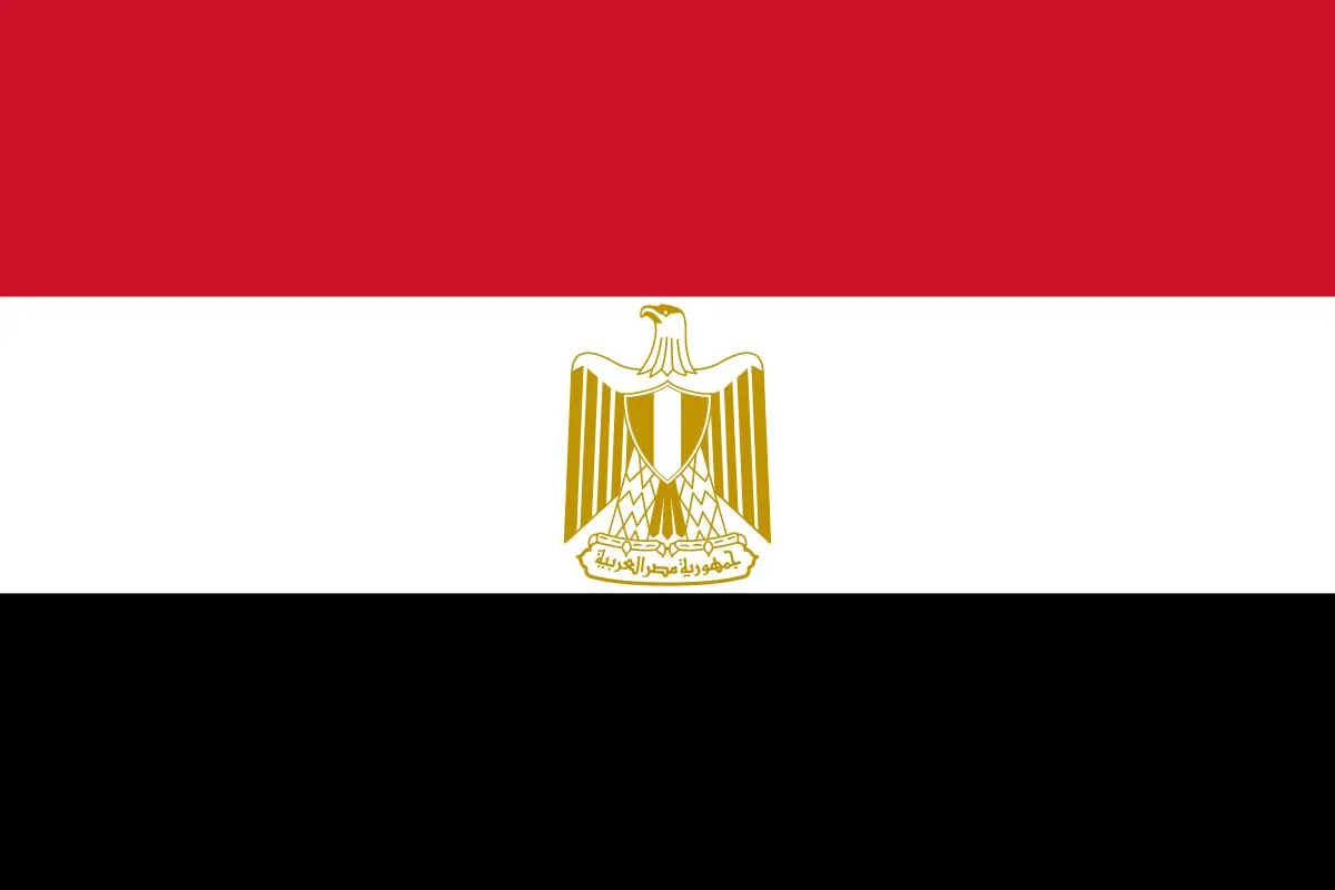  صلاح از تیم ملی مصر خداحافظی کرد +عکس