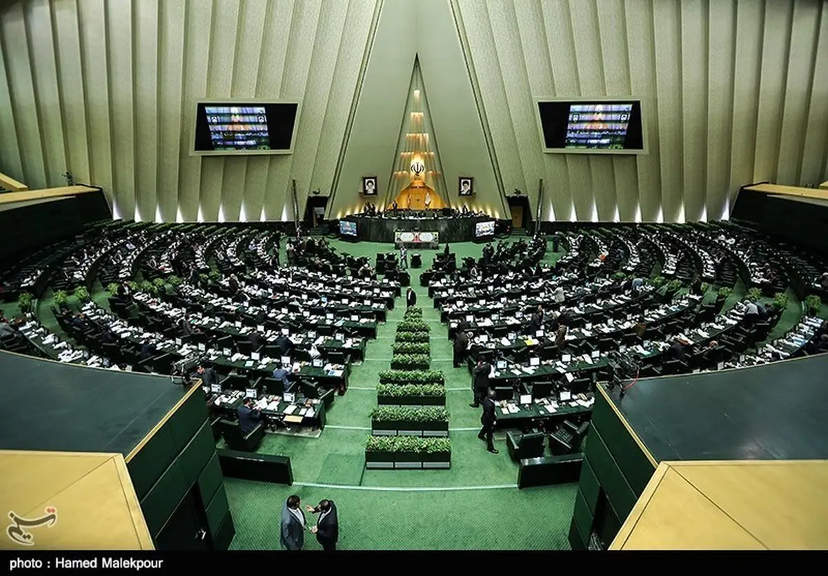 نمایندگان آذربایجان شرقی طرح بخشودگی وام‌های زلزله زدگان ارسباران را به مجلس ارائه کردند 