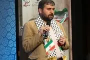 روند نزولی نرخ کلی باروری متوقف شده است
