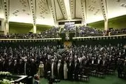 فهرست سطح‌بندی مهمانان داخلی و خارجی مراسم تحلیف 