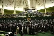 فهرست سطح‌بندی مهمانان داخلی و خارجی مراسم تحلیف 