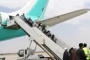 بازگشت ۱۵ هزار زائر حج ۱۴۰۴ به کشور از طریق پروازها