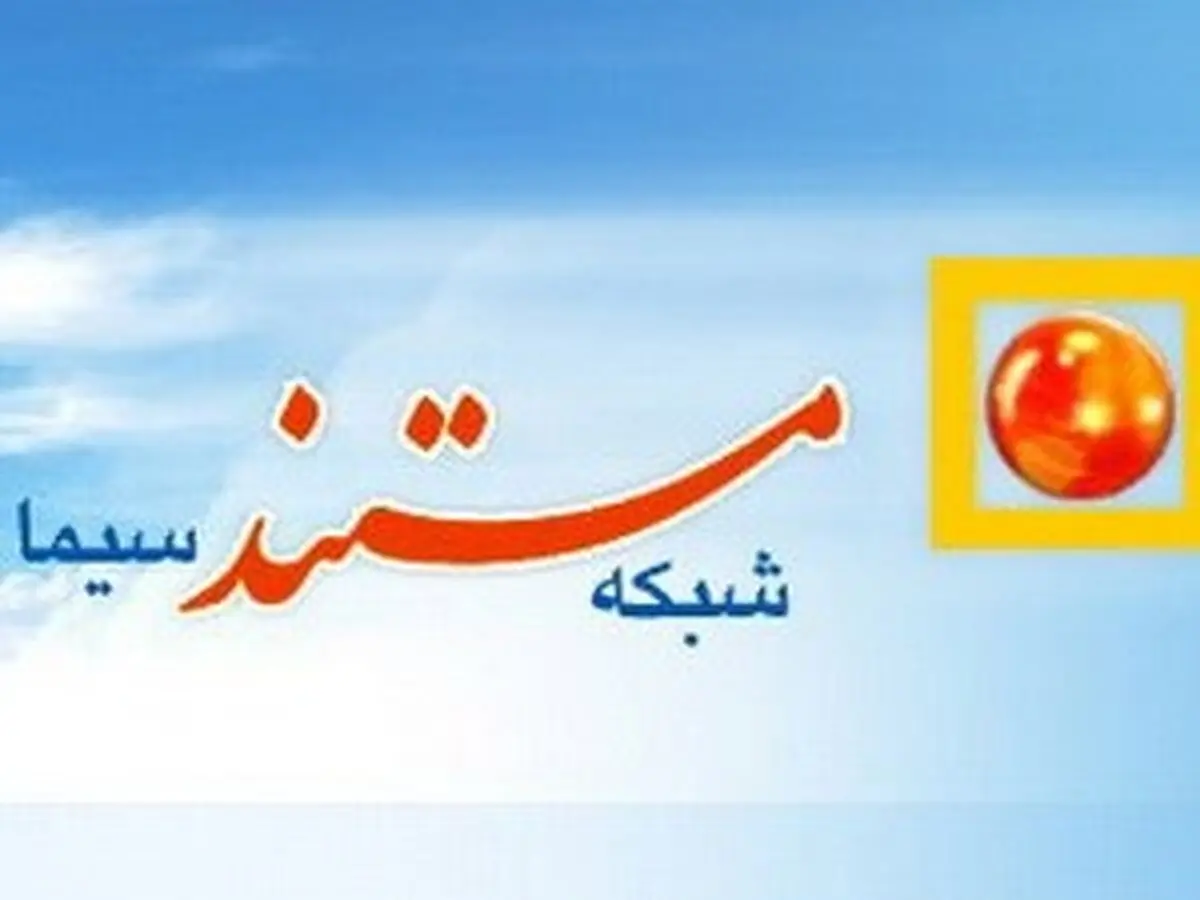 ماجرای فجیع مردی که سر فرزندانش را برید 