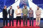 جایزه بزرگ جشنواره فیلم کوتاه تهران به «اسپانیا» رسید