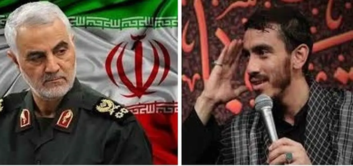 ماجرای دیدار سردار سلیمانی با مداح معروف/ فیلم
