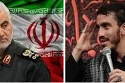 
ماجرای دیدار سردار سلیمانی با مداح معروف/ فیلم
