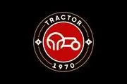 شکست خانگی الاهلی عربستان به نفع تراکتور