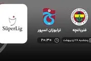 پخش زنده فنرباغچه و ترابوزان اسپور – پنجشنبه ۲۸ اردیبهشت ۱۴۰۲
