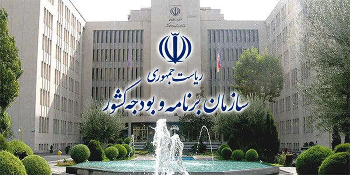 دلیل دیرکرد در پرداخت حقوق معلمان