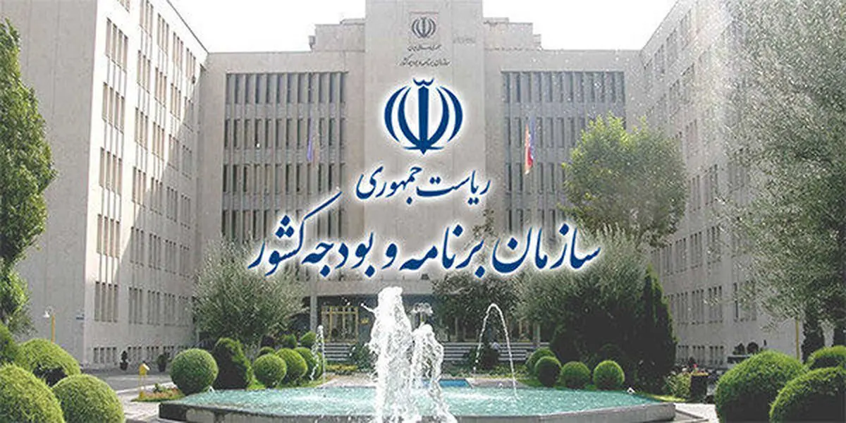 دلیل دیرکرد در پرداخت حقوق معلمان