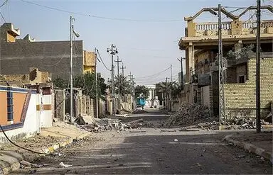 فلوجه 