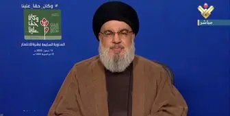 هشدار حزب الله لبنان به آمریکا 