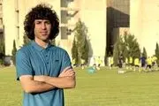 اخبار مهم پرسپولیس | هدیه ویژه سپاهان به پرسپولیسی‌ها