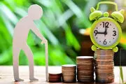 تاریخ جدید واریز حقوق اسفند ماه بازنشستگان تامین اجتماعی 