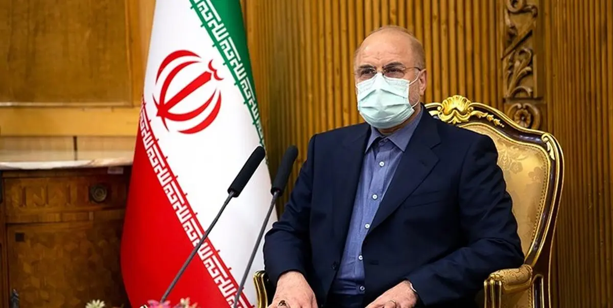 توئیت رئیس مجلس درباره حل مشکلات مرز نشینان