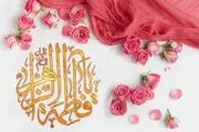 عیدی فوق العاده دولت به مادران به مناسبت روز زن