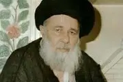 دستورالعملی از آیت الله کشمیری برای دفع شیاطین