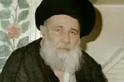 دستورالعملی از آیت الله کشمیری برای دفع شیاطین