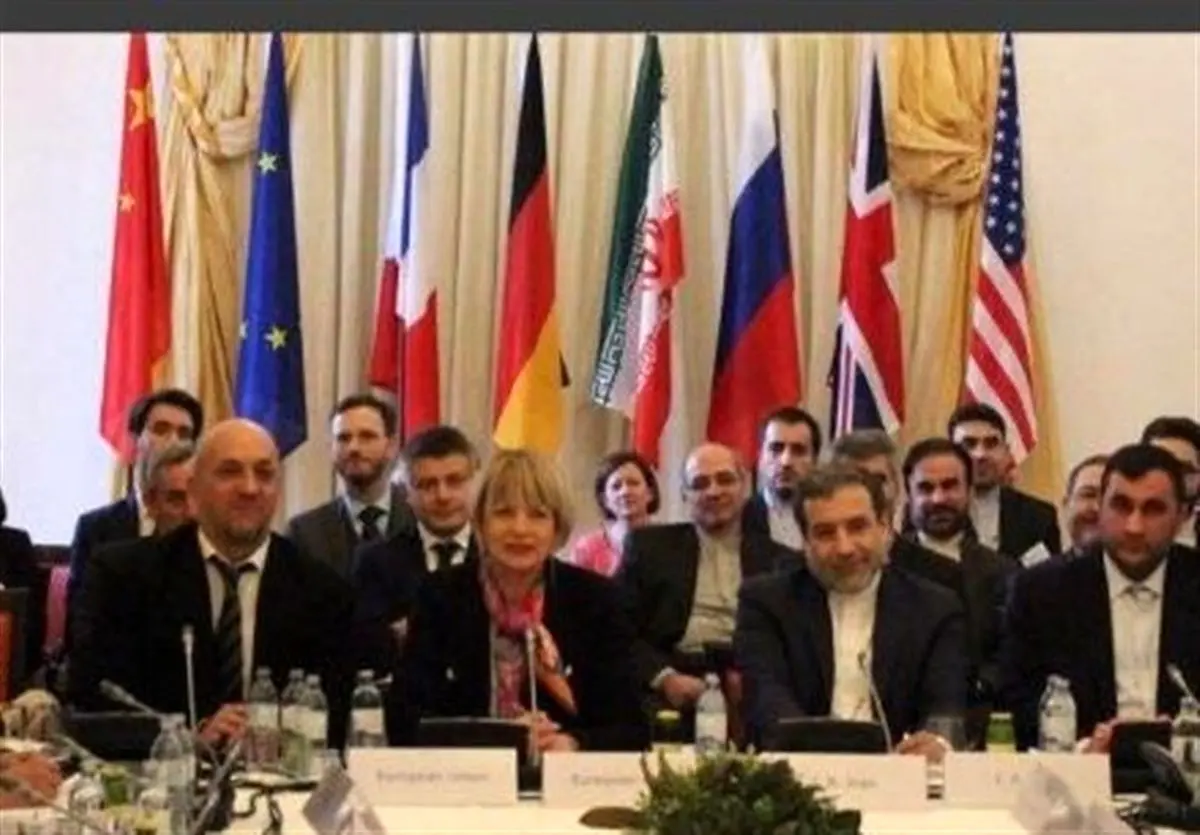 نشست کمیسیون برجام چهارشنبه در وین برگزار میشود