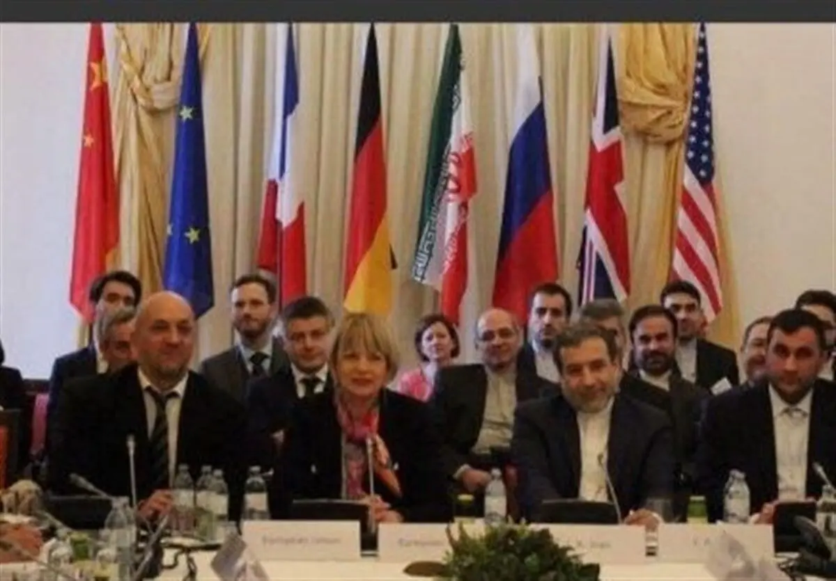 نشست کمیسیون برجام چهارشنبه در وین برگزار می‌شود