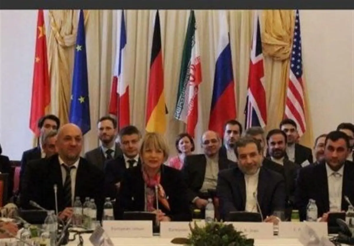 نشست کمیسیون برجام چهارشنبه در وین برگزار می‌شود