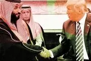 واکنش سعودی ها به خبر قهوه نخوردن ترامپ+فیلم