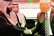 واکنش سعودی ها به خبر قهوه نخوردن ترامپ+فیلم