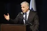رایزنی‌ صهیونیست‌ها با نخست‌وزیر هلند درمورد ایران