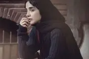 الهه حصاری با تیپی پسرانه /عکس