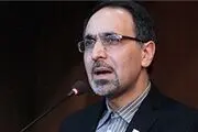 تامین مالی مسکن چگونه ممکن می شود؟