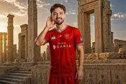 پرسپولیس در آستانه جذب مدافع تیم ملی