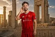 پرسپولیس در آستانه جذب مدافع تیم ملی