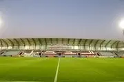 ورزشگاه بازی تیم ملی ایران و سوریه در جام ملت های آسیا 2023
