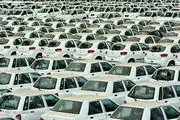قیمت خودرو‌های پرفروش در ۹ مهر ۹۸