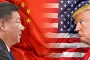 پکن در برابر زورگویی‌های آمریکا کوتاه نمی‌آید 