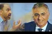  یادداشت سروش درمورد بچه فرح