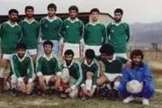 یک استادیوم کوچک در ایلام حمام خون شد