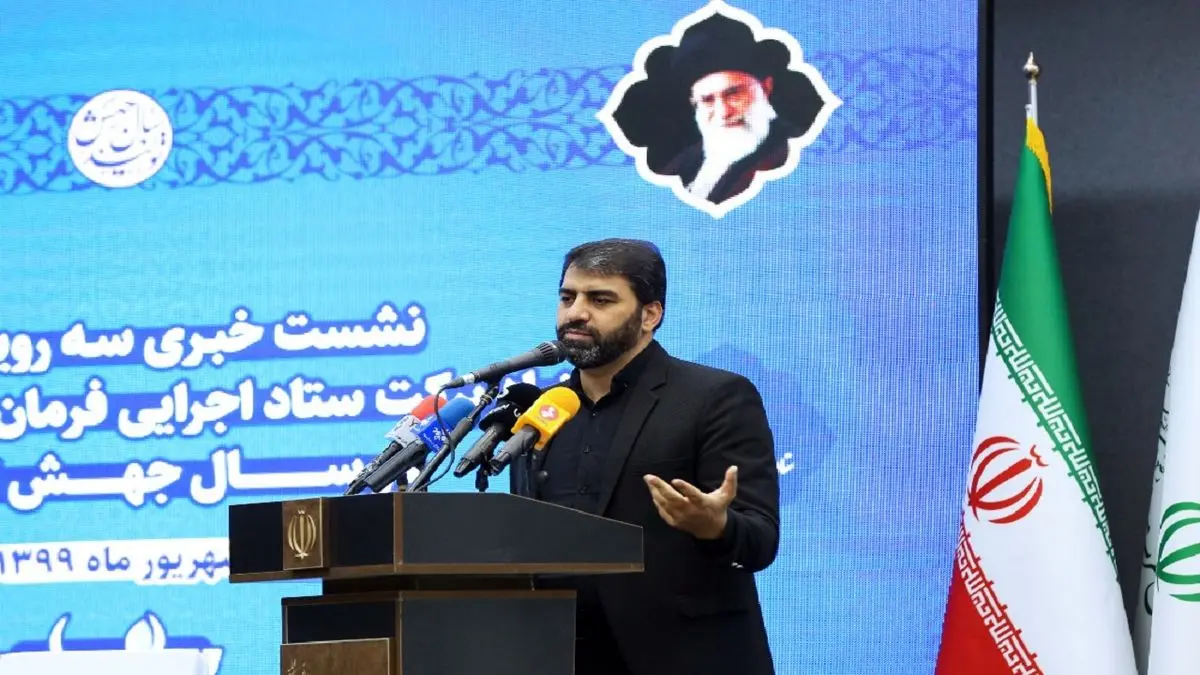 ۹ بیمارستان برکت به بهره برداری رسیده است