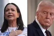 
ماچادو جایزه صلح نوبل خودش را به ترامپ داد
