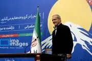 تسلط  جالب مسعود پزشکیان به زبان انگلیسی رد نشست خبری +فیلم
