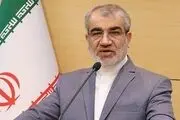 دست نمایندگان مجلس انگلیس به خون 17 هزار شهید ترور در ایران آلوده است