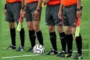 مبلغ دستمزد داوران وسط و VAR لو رفت