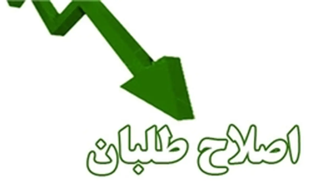 جلسه پرحاشیه استاندار فارس با اصلاح‌طلبان