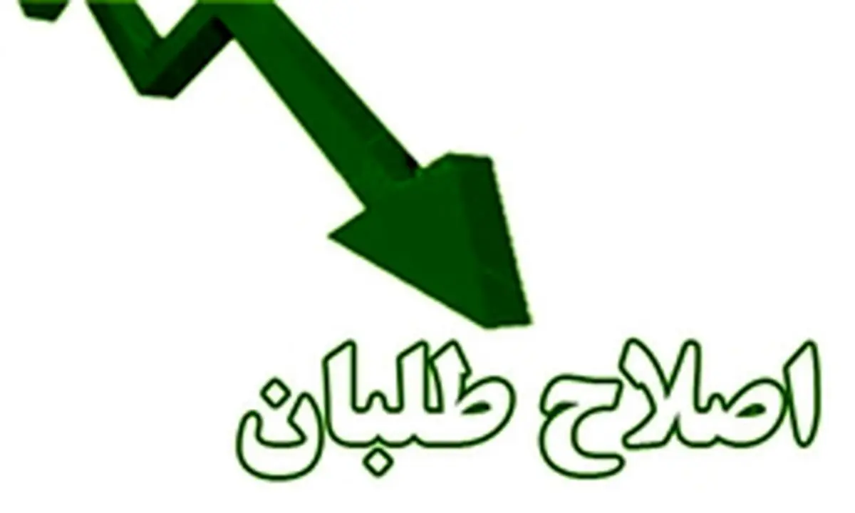 جلسه پرحاشیه استاندار فارس با اصلاحطلبان