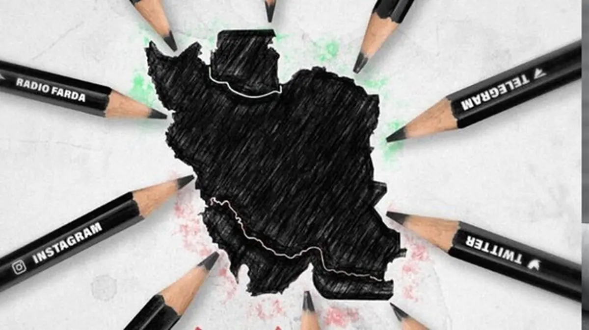 وقتی سیاهنمایی، اسلحه مخفی دشمن میشود