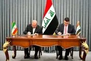 امضای سند تهاتر نفت با گاز میان ایران و عراق