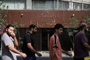 یارانه مرداد کی واریز می‌شود؟