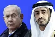 خیانت عربستان و امارات به جهان عرب

