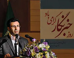 رد جایزه سعید لو توسط دبیر ورزشی فارس