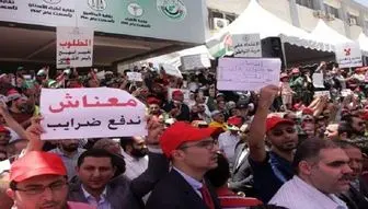 تحصن لبنانی‌ها در اعتراض به اوضاع اقتصادی